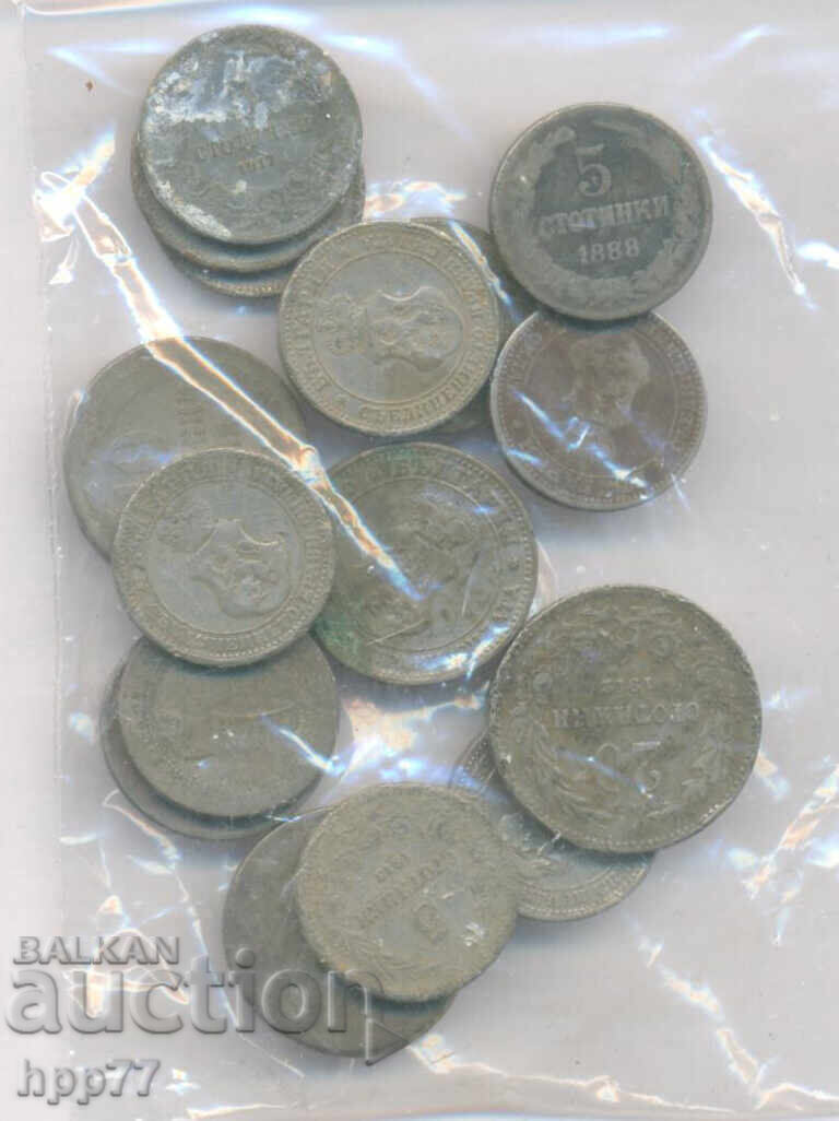 coins Bulgaria 13 with price 2.03 BGN | € 1.04