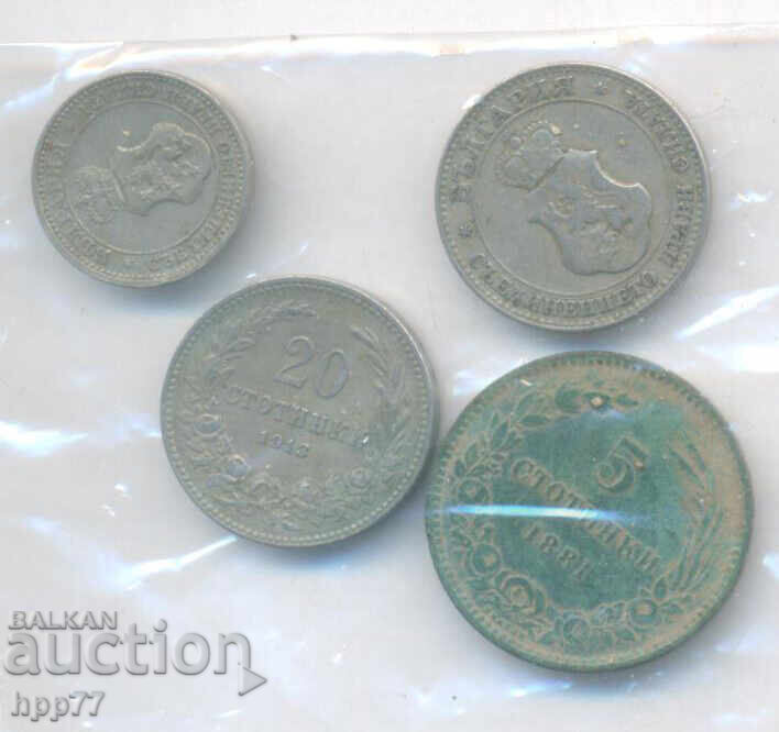 νομίσματα Βουλγαρία 16 με τιμή 13.00 BGN | € 6.65