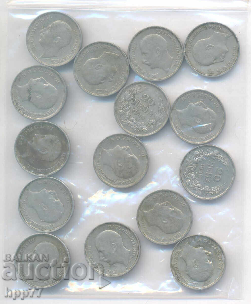coins Bulgaria 18 with price 4.50 BGN | € 2.30