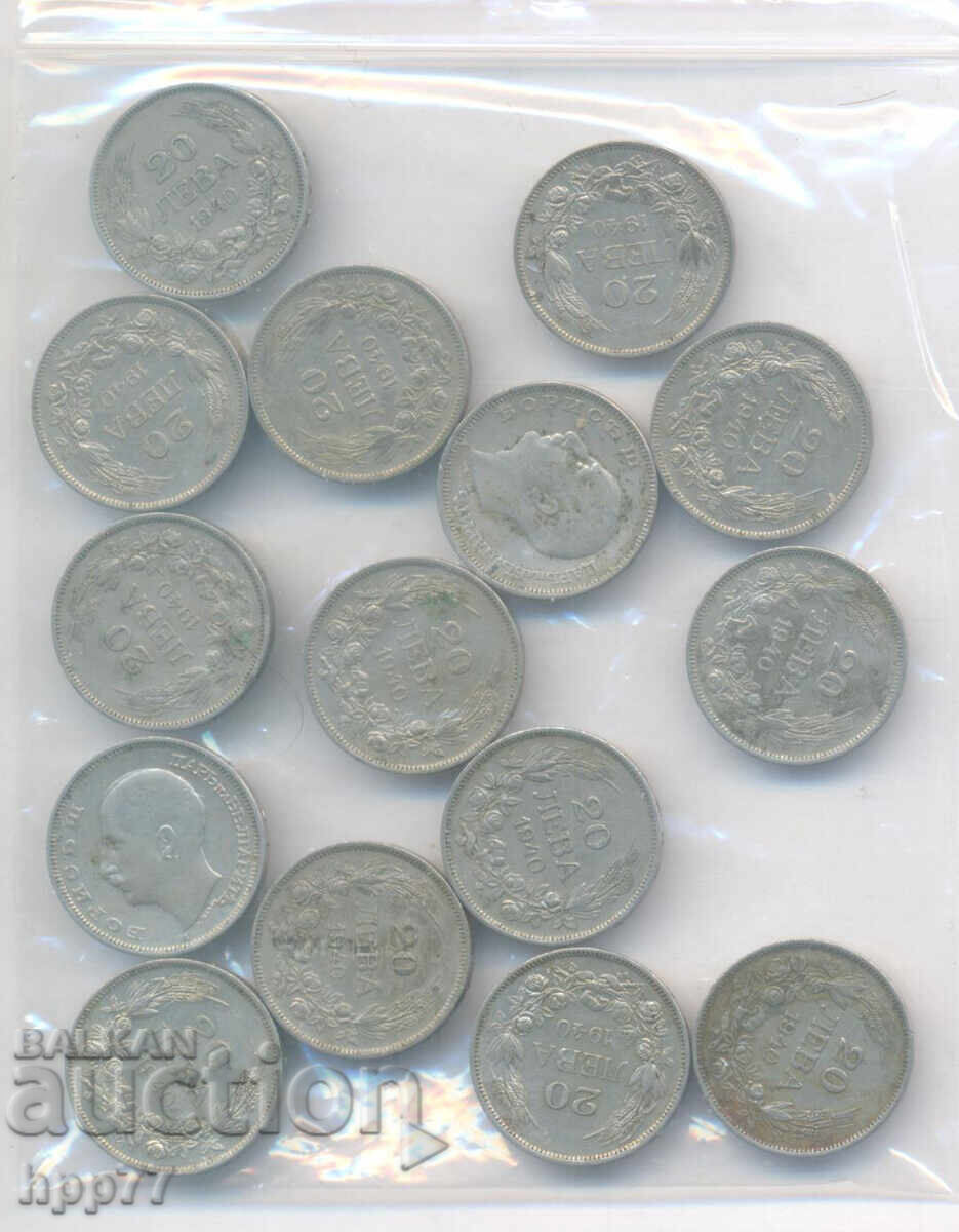 coins Bulgaria 18