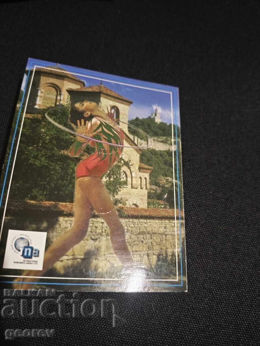 Livrarea Euro monede de probă Monede bulgare 2004 Livrarea Euro monede de probă Monede bulgare 2004