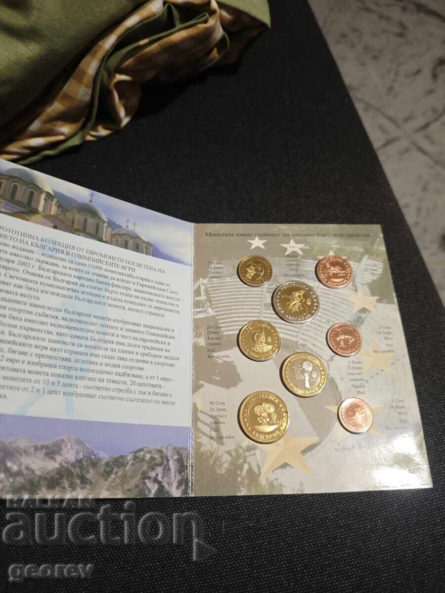 Ευρώ δοκιμαστικά νομίσματα Βουλγαρικά νομίσματα 2004