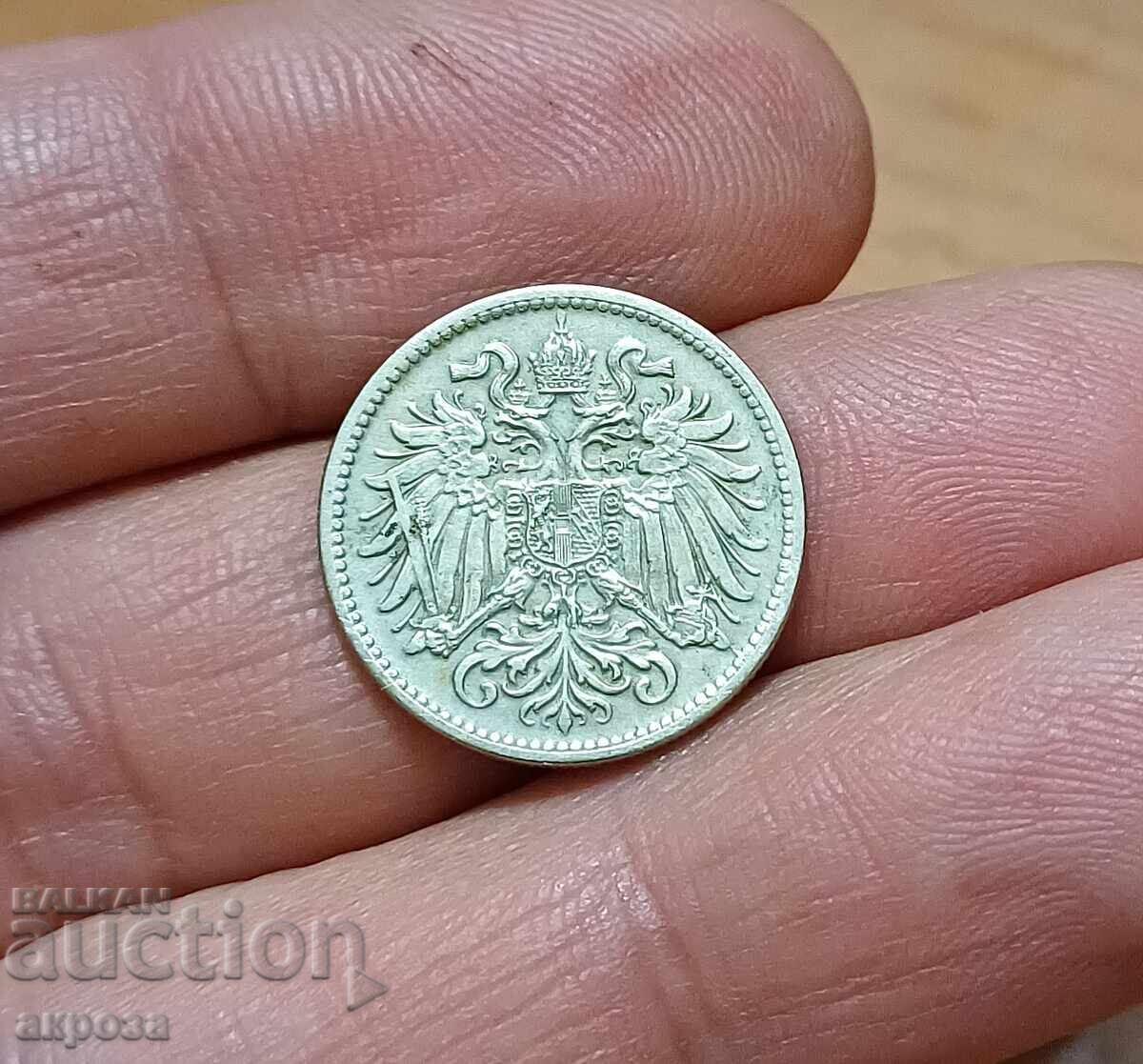 10 χέλια Αυστρία 1915 με τιμή 2.80 BGN | € 1.43 10 χέλια Αυστρία 1915 με τιμή 2.80 BGN | € 1.43