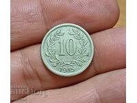 10 хелера Австрия 1915