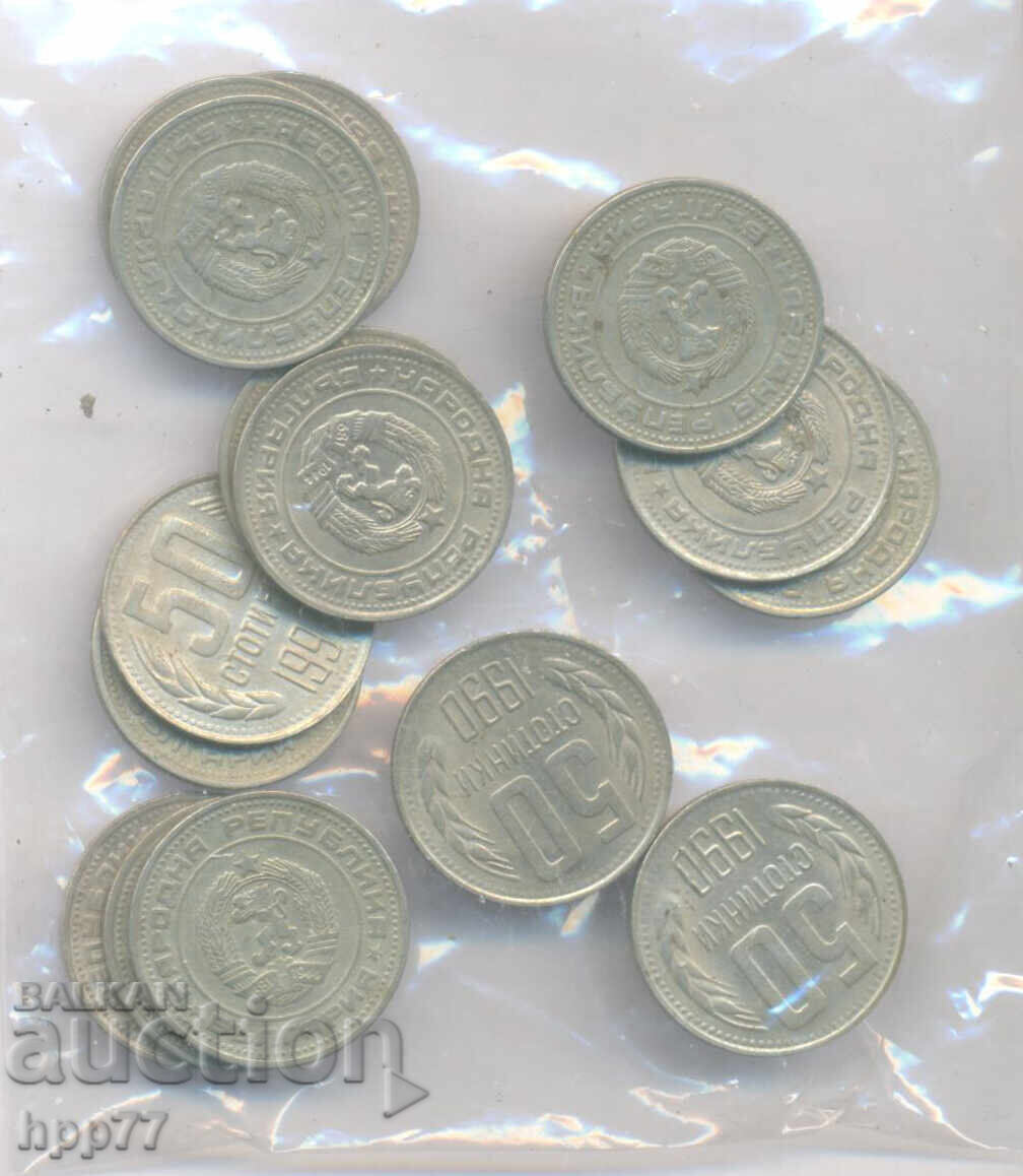 νομίσματα Βουλγαρία 19 με τιμή 3.23 BGN | € 1.65 νομίσματα Βουλγαρία 19 με τιμή 3.23 BGN | € 1.65