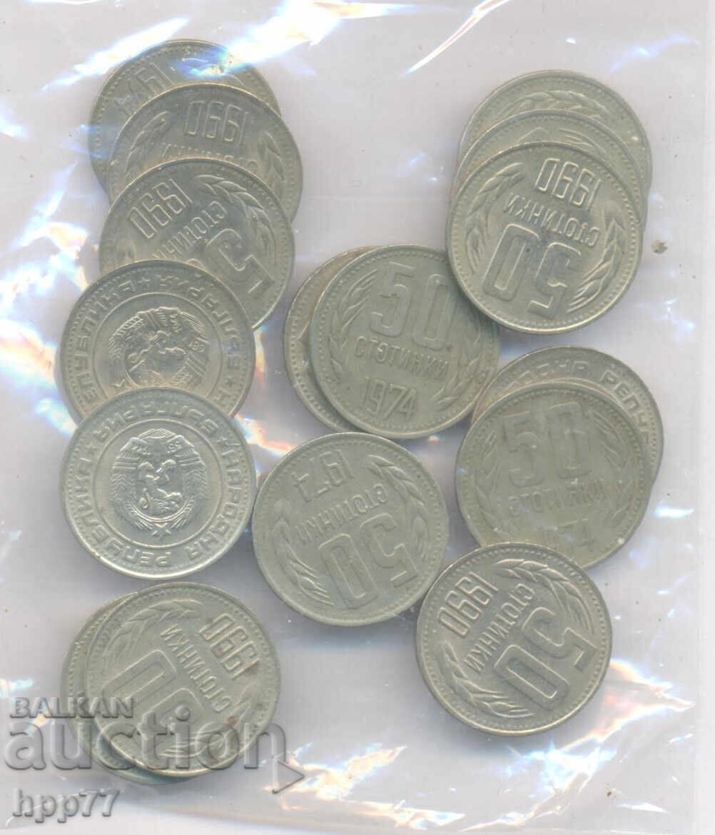 νομίσματα Βουλγαρία 19 νομίσματα Βουλγαρία 19