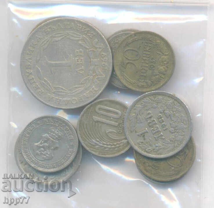 νομίσματα Βουλγαρία 20 με τιμή 8.90 BGN | € 4.55 νομίσματα Βουλγαρία 20 με τιμή 8.90 BGN | € 4.55