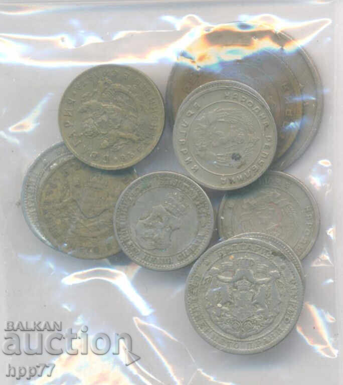 νομίσματα Βουλγαρία 20 νομίσματα Βουλγαρία 20