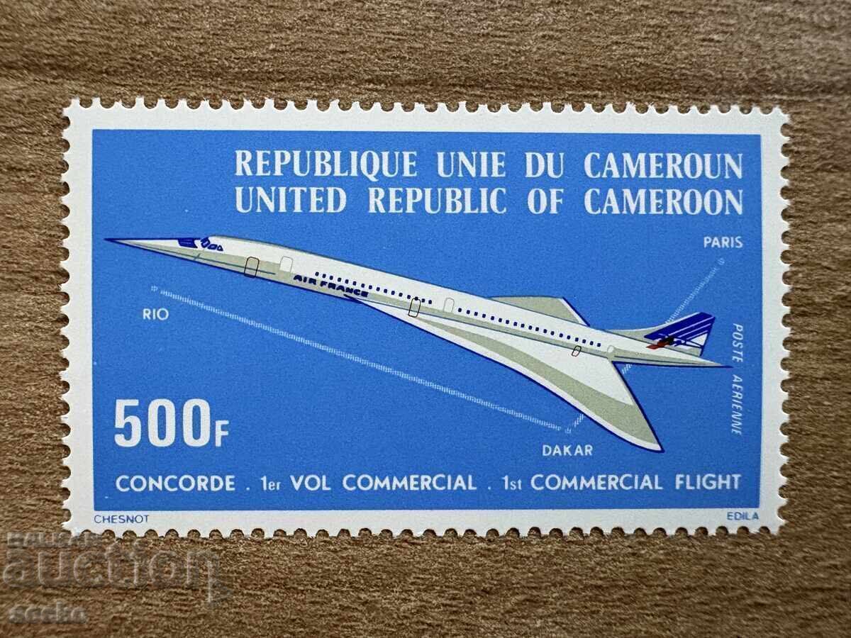 Камерун - Генерална конференция на ЮНЕСКО (1976) MNH Камерун - Генерална конференция на ЮНЕСКО (1976) MNH