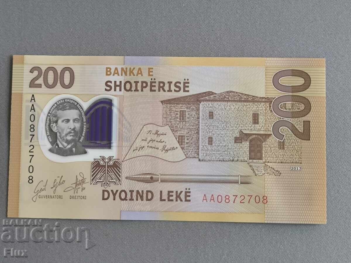 Τραπεζογραμμάτιο - Αλβανία - 200 Lekë UNC | 2017 με τιμή 12.00 BGN | € 6.14 Τραπεζογραμμάτιο - Αλβανία - 200 Lekë UNC | 2017 με τιμή 12.00 BGN | € 6.14