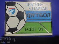 Левски - Спартак - Есен 1984 - Футболна програма