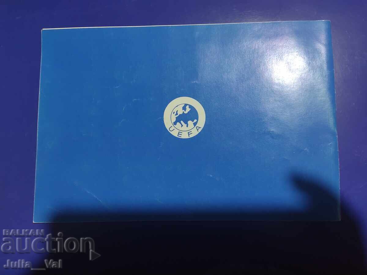 ФК Витоша - Левски - Милан 1988 - Програма (Брошура) с цена 41.00 лв. | € 20.96 ФК Витоша - Левски - Милан 1988 - Програма (Брошура) с цена 41.00 лв. | € 20.96