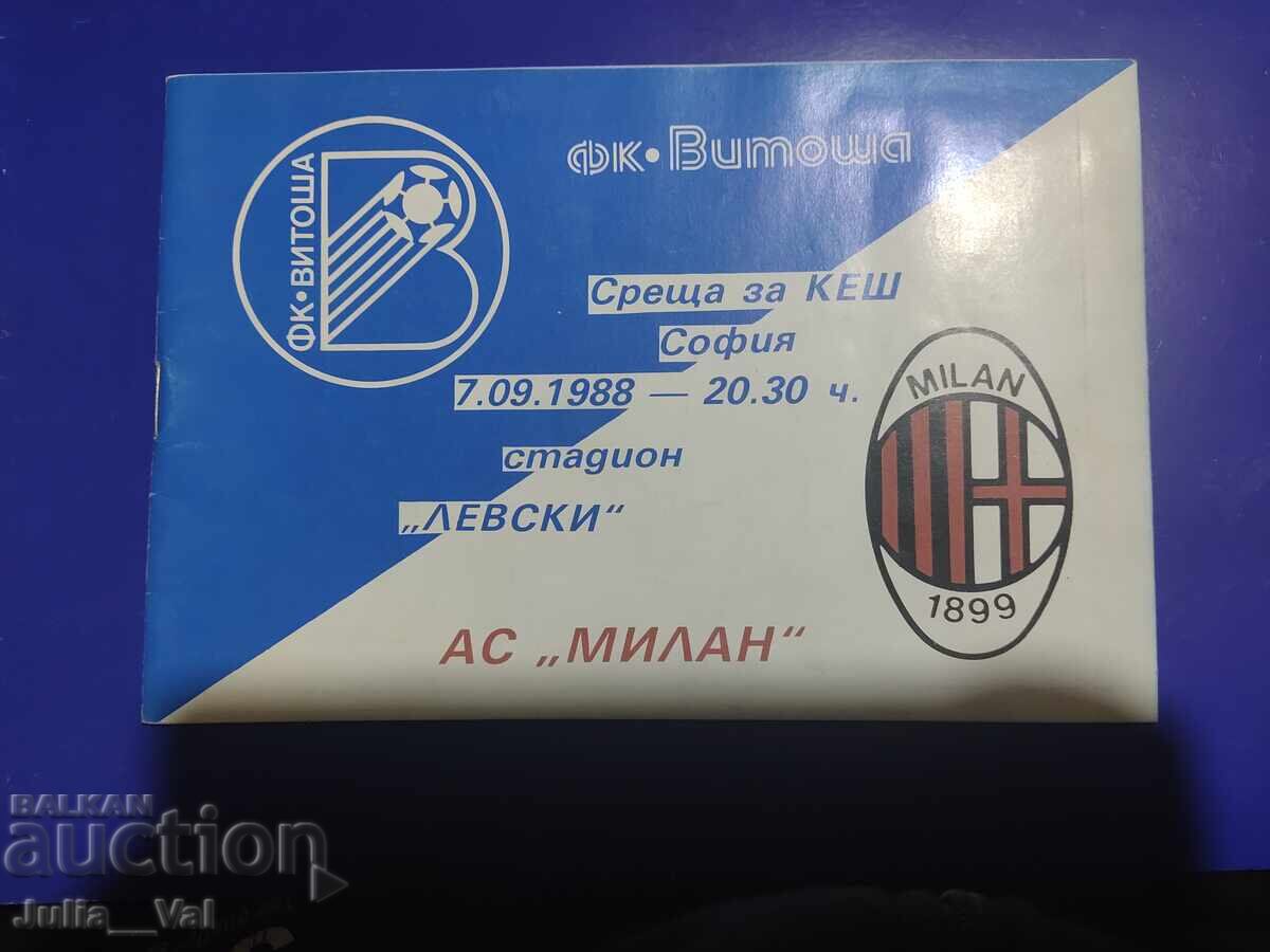 ФК Витоша - Левски - Милан 1988 - Програма (Брошура) ФК Витоша - Левски - Милан 1988 - Програма (Брошура)