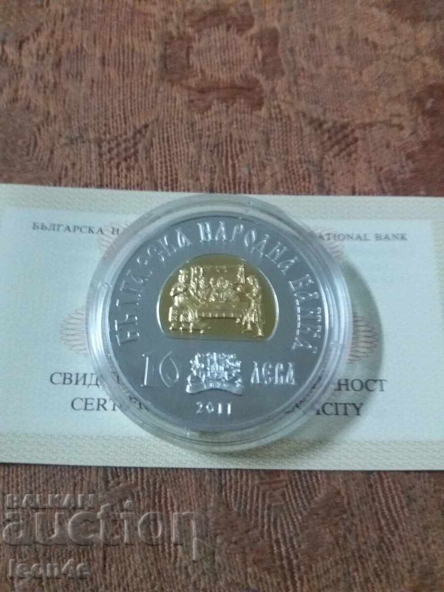 Auction 10 Leva 2011 Year Khan Krum Silver Auction 10 Leva 2011 Year Khan Krum Silver