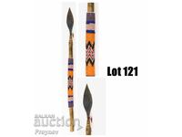 Αντίγραφο της φυλής Ζουλού – Ασαγκάι – 44,5 εκ