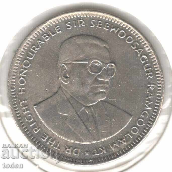 Mauritius - 1 Rupee - 2010 - KM# 55 with price 3.00 BGN | € 1.53
