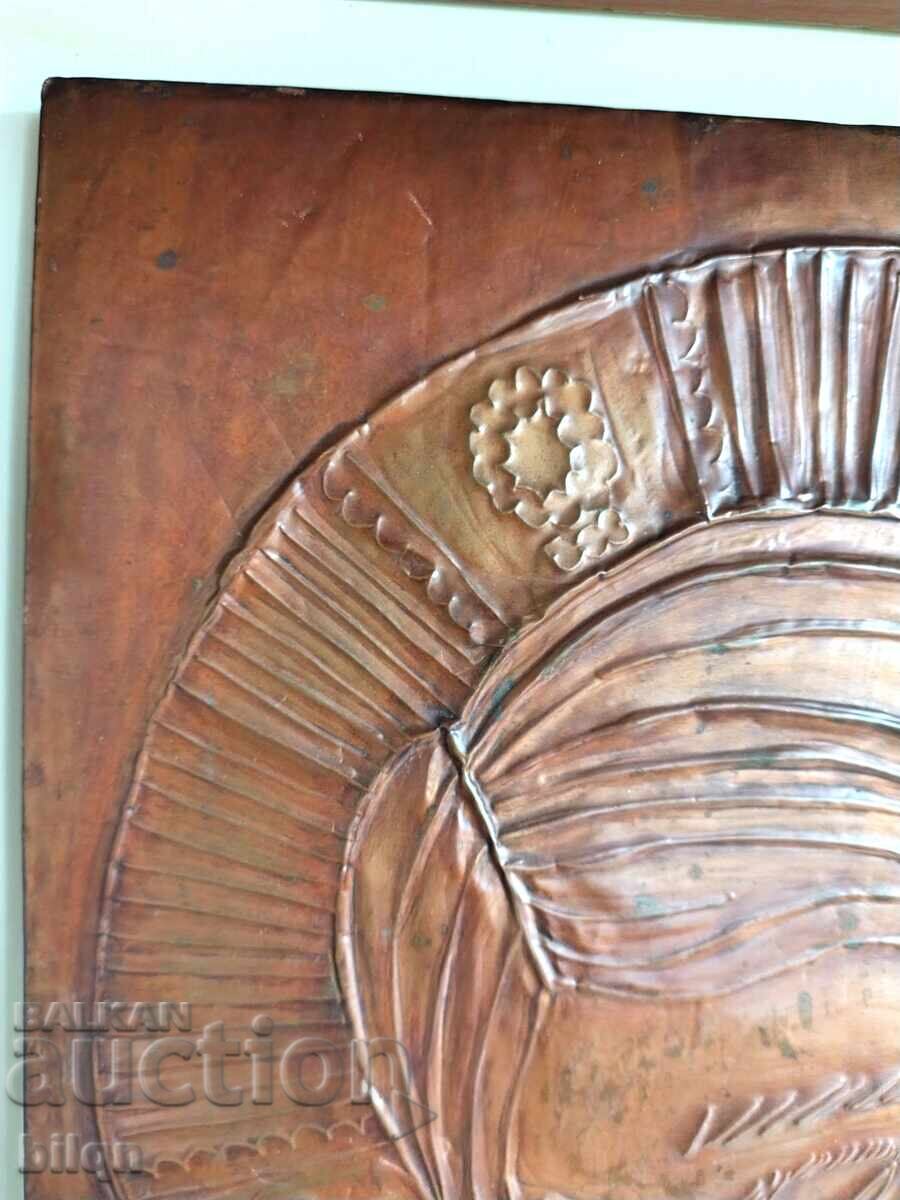 Great Old Copper Panel - Jesus Christ with price 48.87 BGN | € 24.99