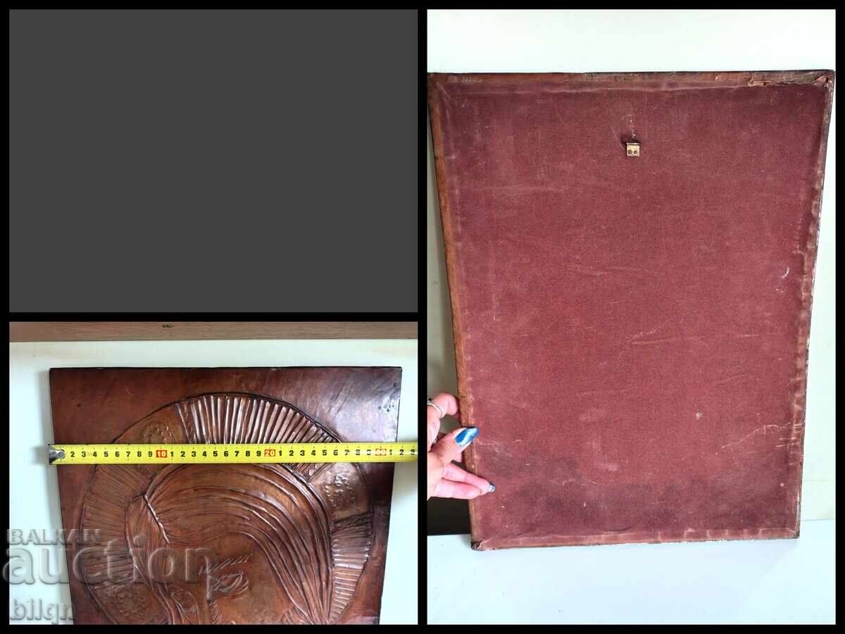 Great Old Copper Panel - Jesus Christ - 7