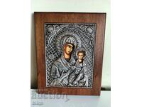 Excellent Silver Icon, Grade 0.950