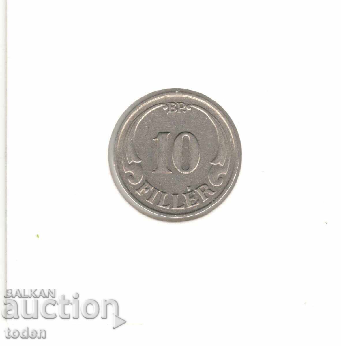 Auction  Hungary 10 Filler 1936 BP KM# 507 - Miklós Horthy