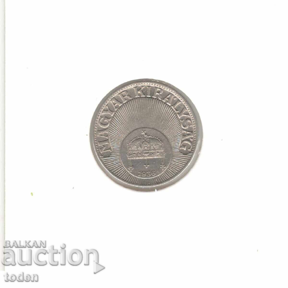 Delivery of Hungary 10 Filler 1936 BP KM# 507 - Miklós Horthy