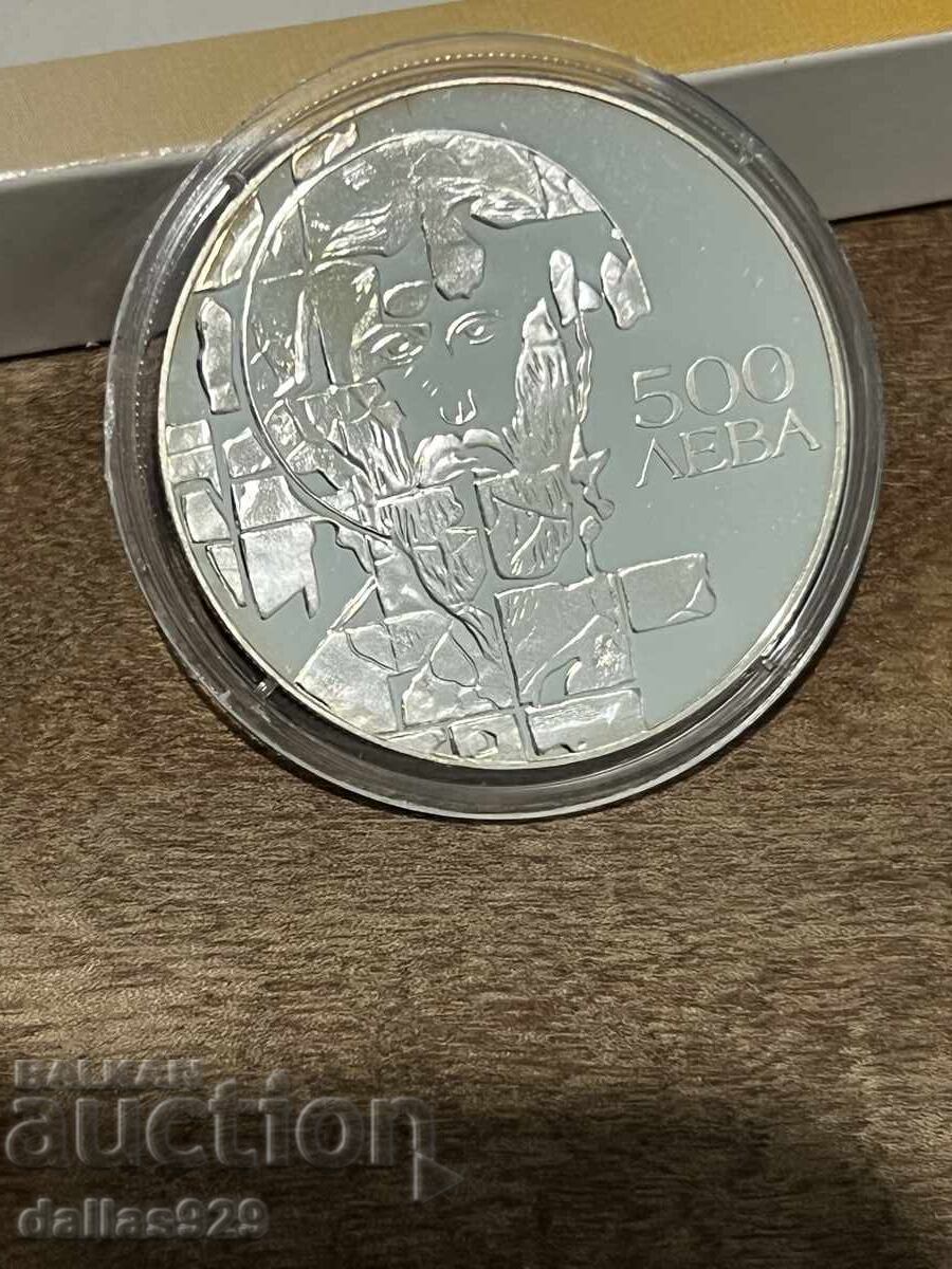 500 лева 1993 500 лева 1993