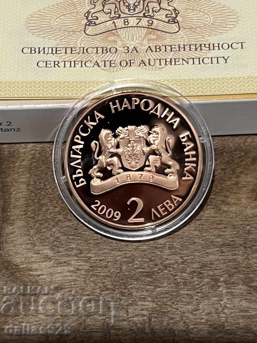 2 Leva 2009 with price 159.00 BGN | € 81.30 2 Leva 2009 with price 159.00 BGN | € 81.30