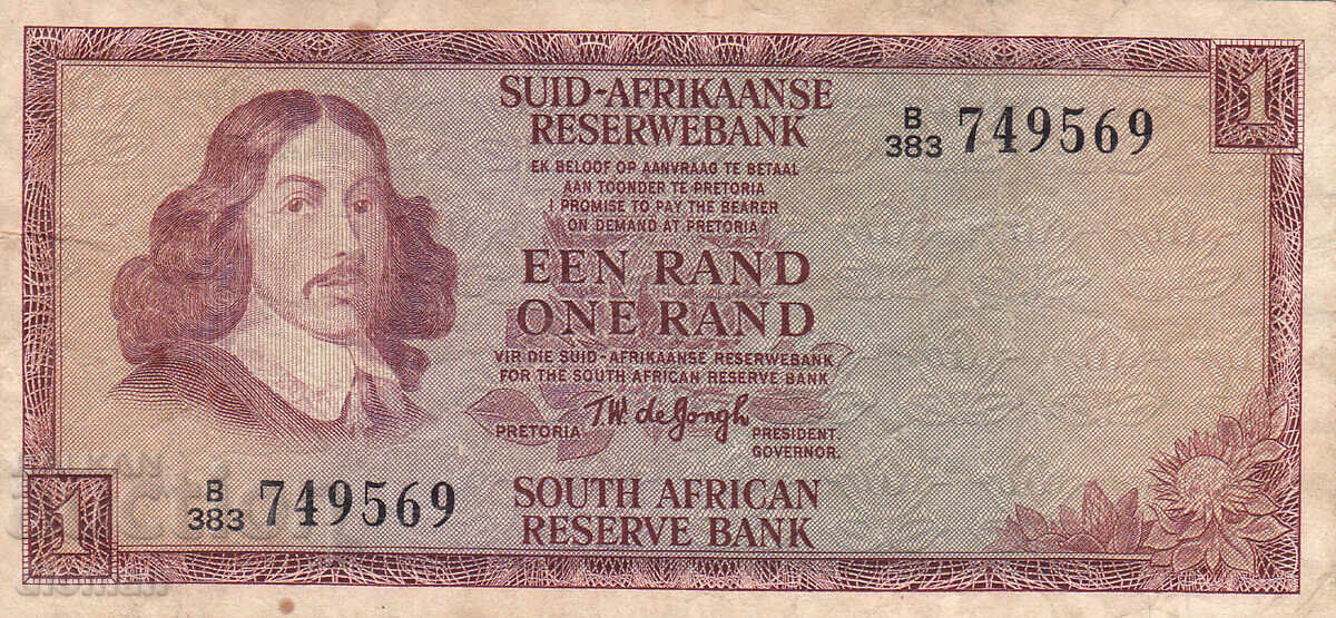 Dioman - SOUTH AFRICA - 1 RAND - 1967