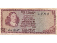 dioman - ЮЖНА АФРИКА - 1 РАНД - 1967г.