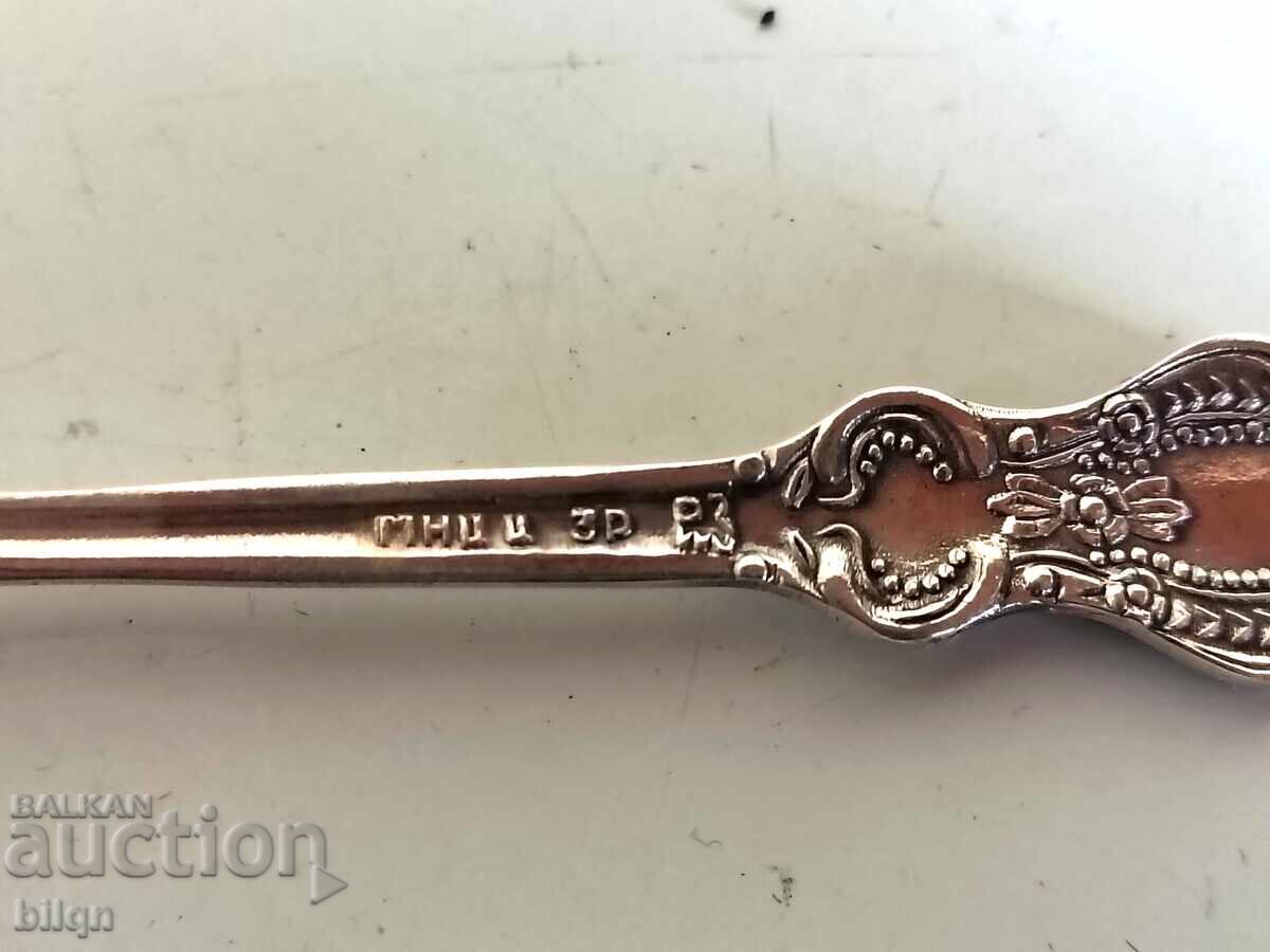 Unique Silver-Plated Spoons USSR - 6