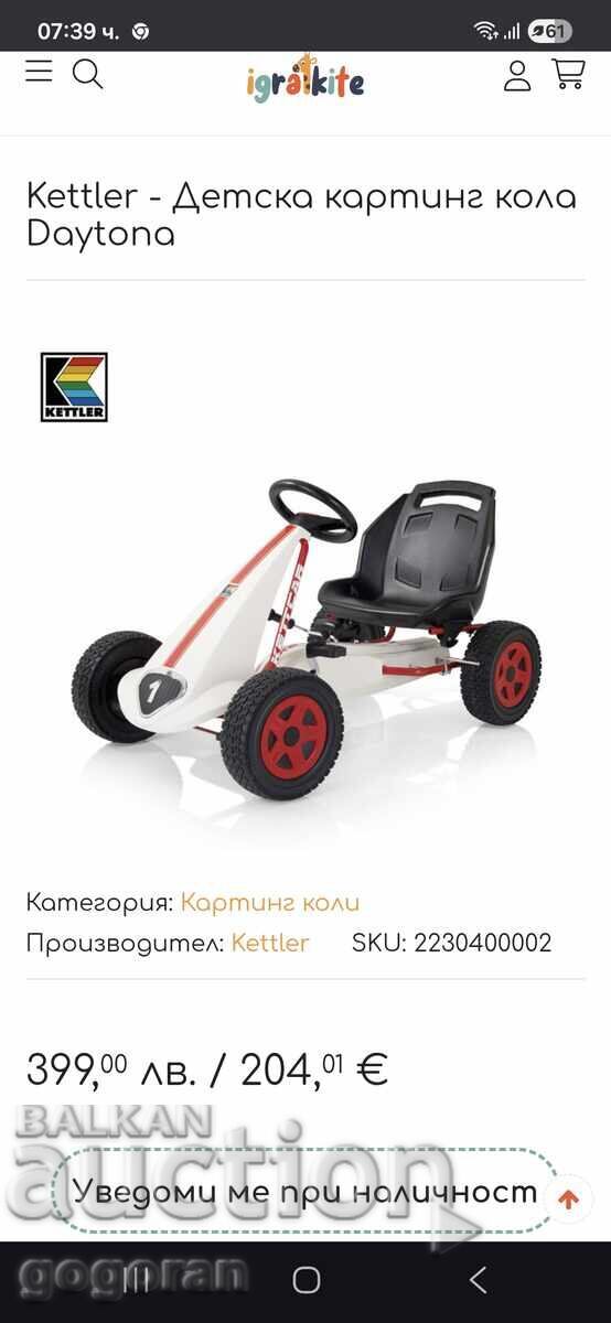 Καρτ, παιδικό ποδήλατο Kettler με πεντάλ - 6