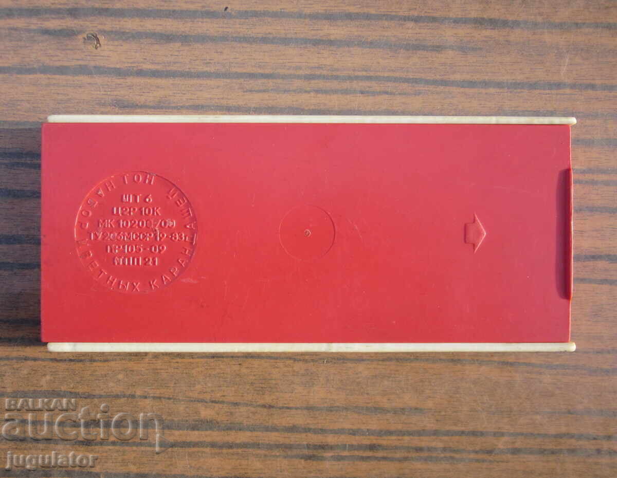 Set of old Russian mechanical pencils, mechanical pencil - 6