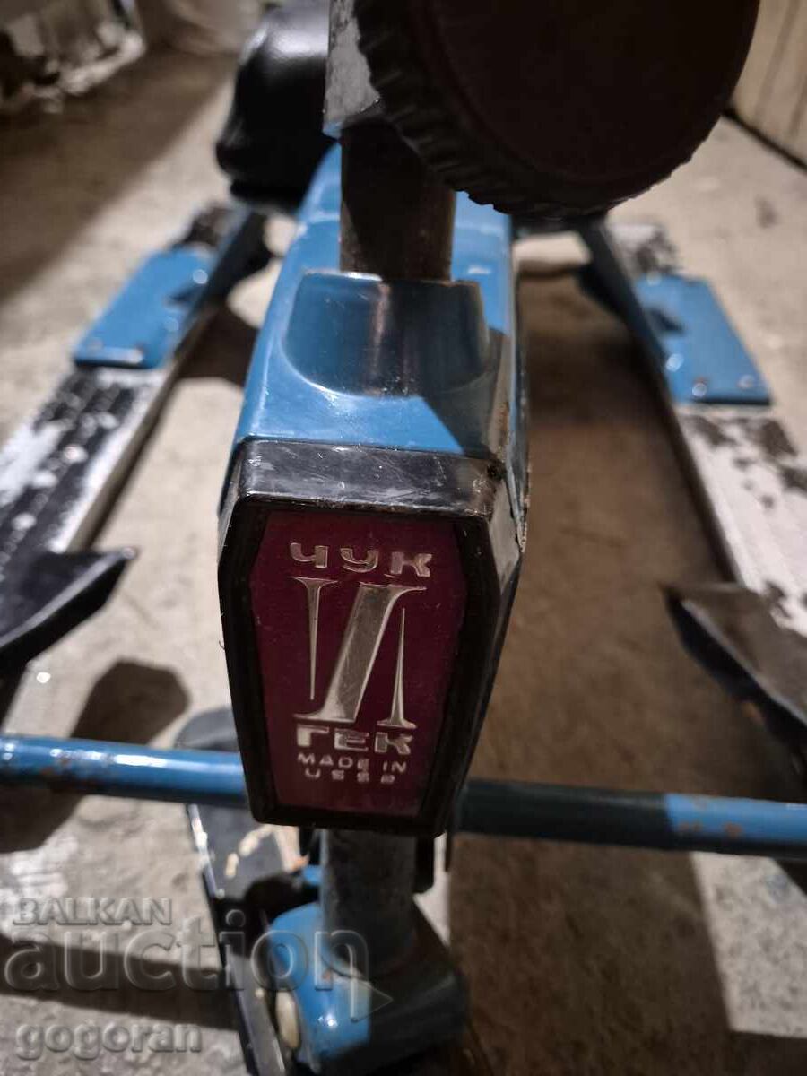 Old Soviet Sleigh Chuk and Gek - 1 with price 67.00 BGN | € 34.26 Old Soviet Sleigh Chuk and Gek - 1 with price 67.00 BGN | € 34.26