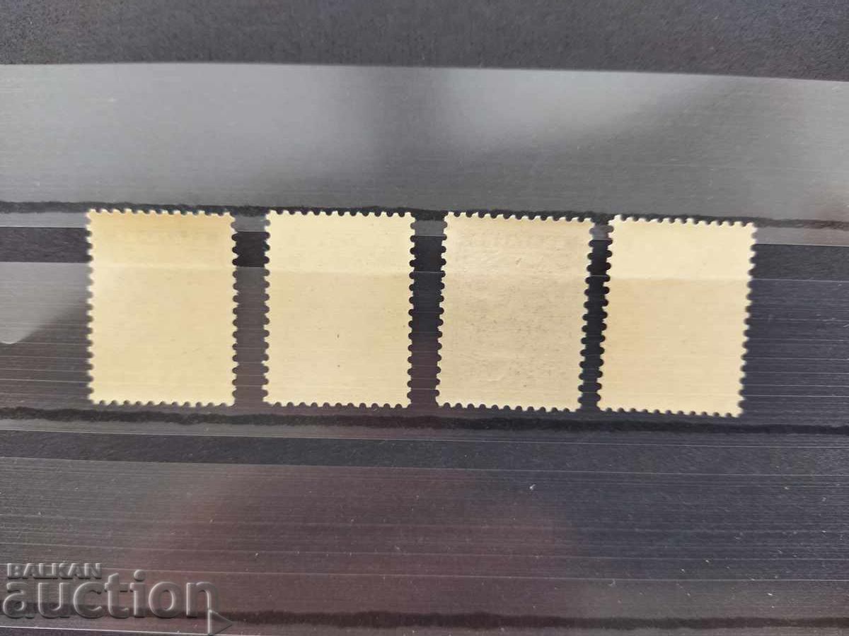 Bulgaria "The Baptism of Boris" No. 45/48 from the BC 1896 with price 16.00 BGN | € 8.18