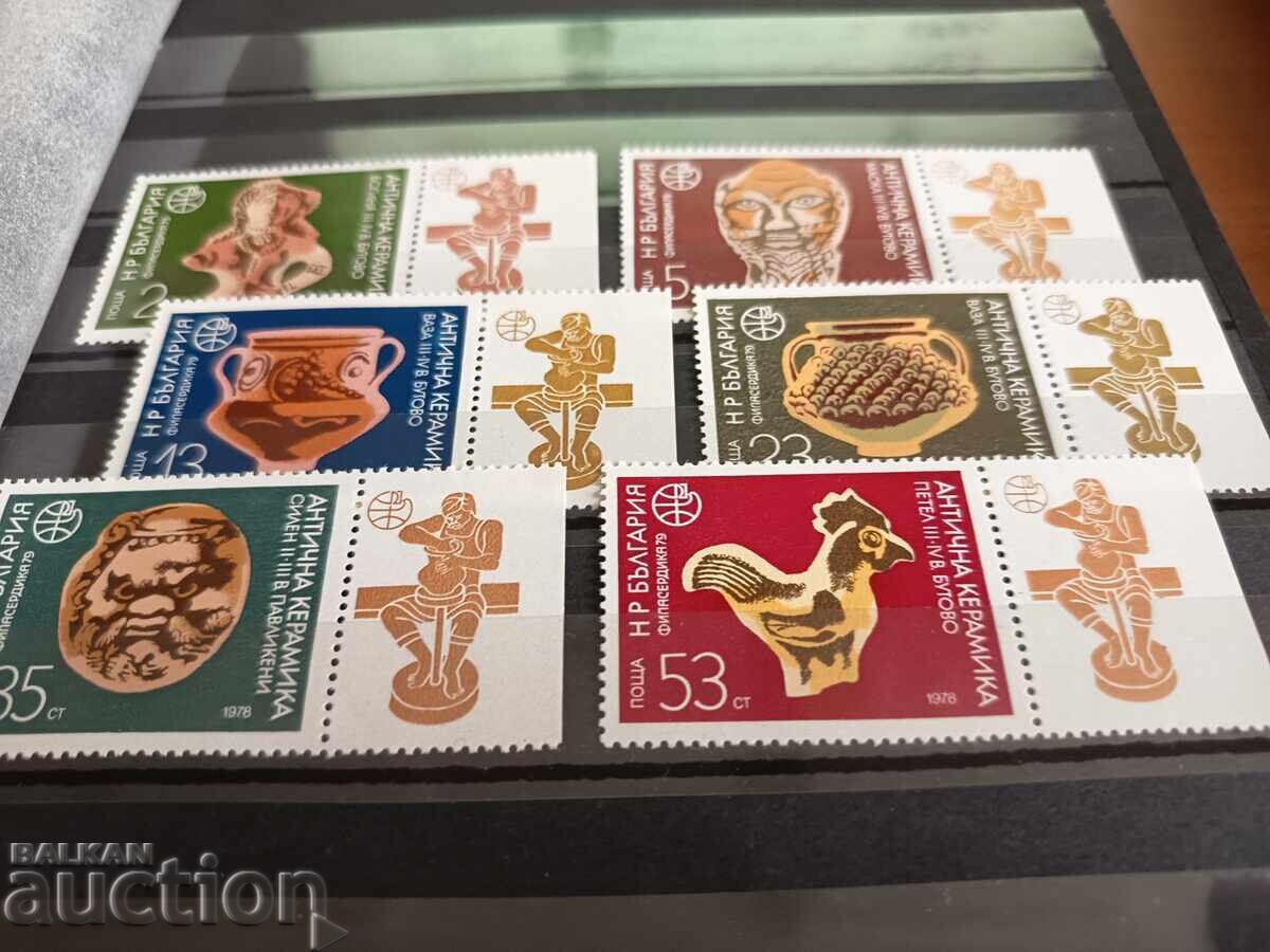 Αρχαία κεραμική με ΕΤΙΚΕΤΕΣ Νο. 2731/36 1978 με τιμή 3.00 BGN | € 1.53 Αρχαία κεραμική με ΕΤΙΚΕΤΕΣ Νο. 2731/36 1978 με τιμή 3.00 BGN | € 1.53