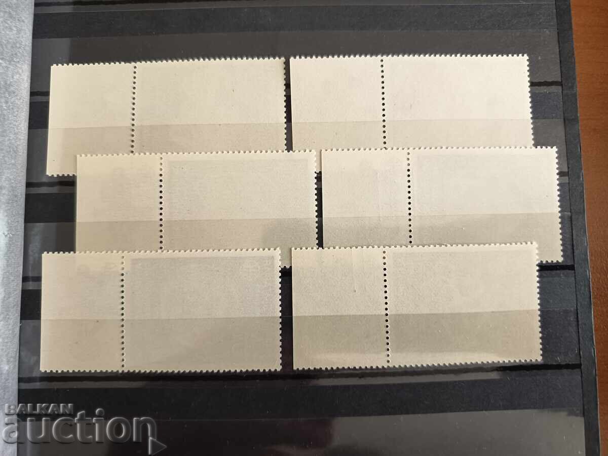 Δημοπρασία Αρχαία κεραμική με ΕΤΙΚΕΤΕΣ Νο. 2731/36 1978 Δημοπρασία Αρχαία κεραμική με ΕΤΙΚΕΤΕΣ Νο. 2731/36 1978