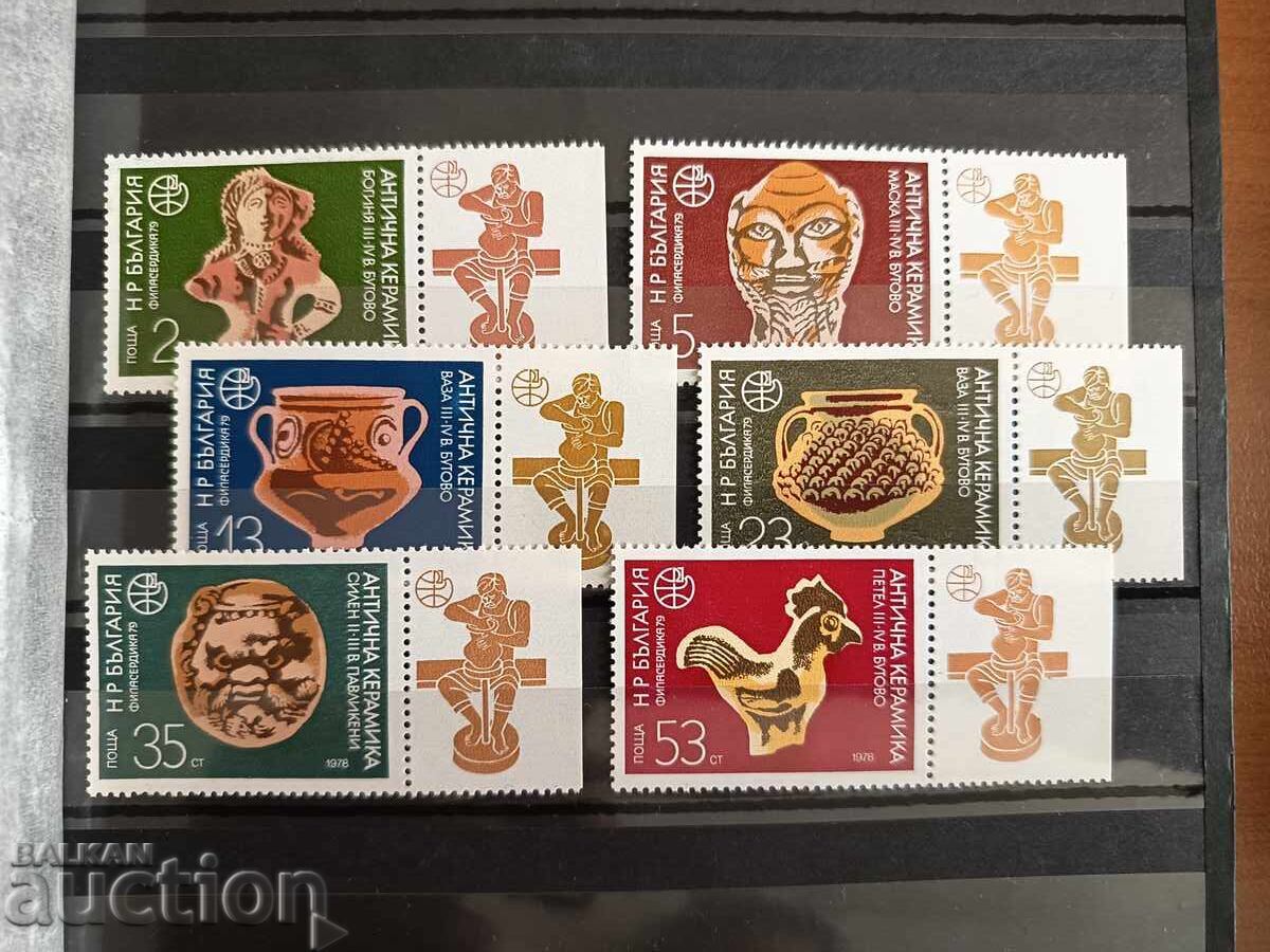 Αρχαία κεραμική με ΕΤΙΚΕΤΕΣ Νο. 2731/36 1978 Αρχαία κεραμική με ΕΤΙΚΕΤΕΣ Νο. 2731/36 1978