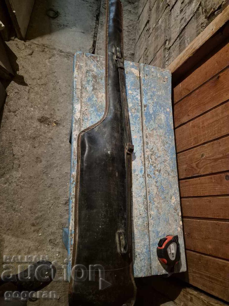 Old SOC harpoon - 1 with price 26.00 BGN | € 13.29 Old SOC harpoon - 1 with price 26.00 BGN | € 13.29