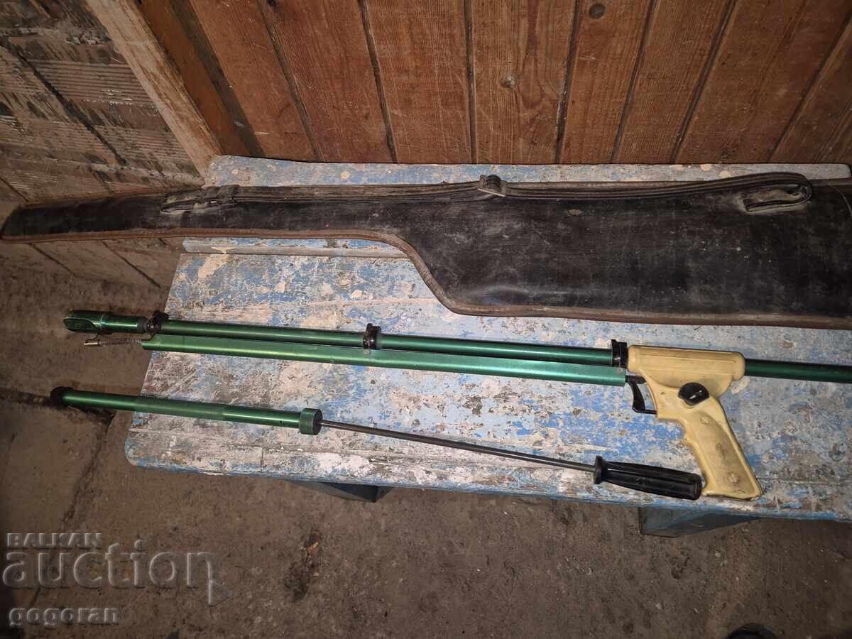 Old SOC harpoon - 1 - 5 Old SOC harpoon - 1 - 5