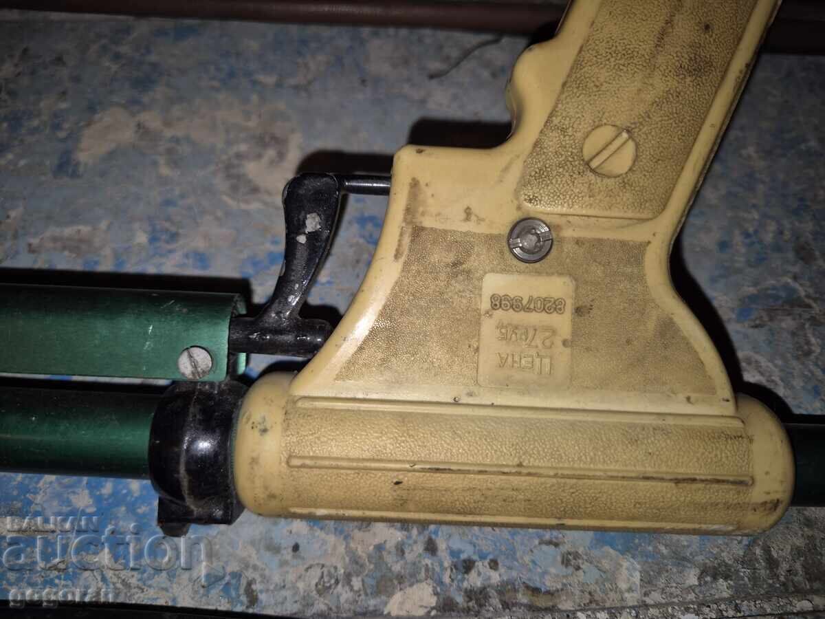 Old SOC harpoon - 1 - 6 Old SOC harpoon - 1 - 6