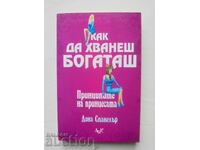 How to Catch a Rich Man - Donna Spangler 2009