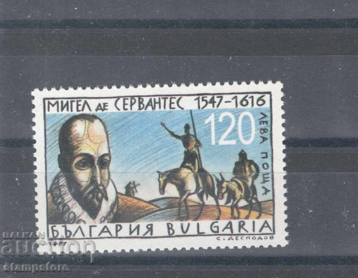 450 g from the birth of Miguel de Cervantes 450 g from the birth of Miguel de Cervantes