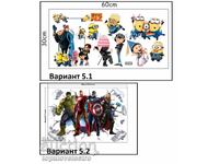 NOU! Autocolant de perete pentru camera copiilor 3 modele 6 buc