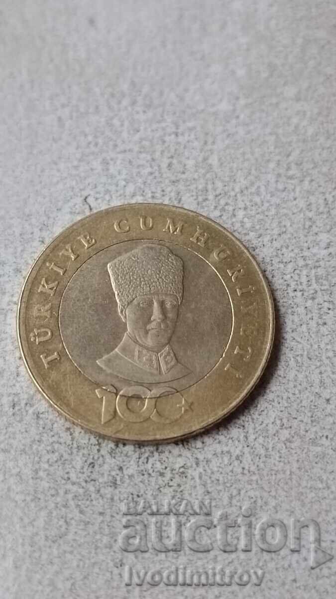 Turcia 5 lire 2023 cu preț 2.65 BGN | € 1.35