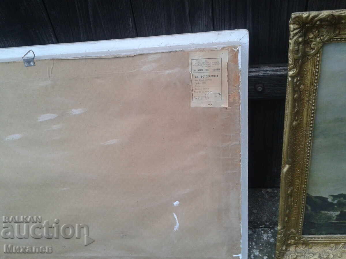 Delivery of Two paintings with frames and glass Delivery of Two paintings with frames and glass