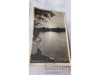 Пощенска картичка Видинъ Вечерна идилия Гр. Пасковъ 1947