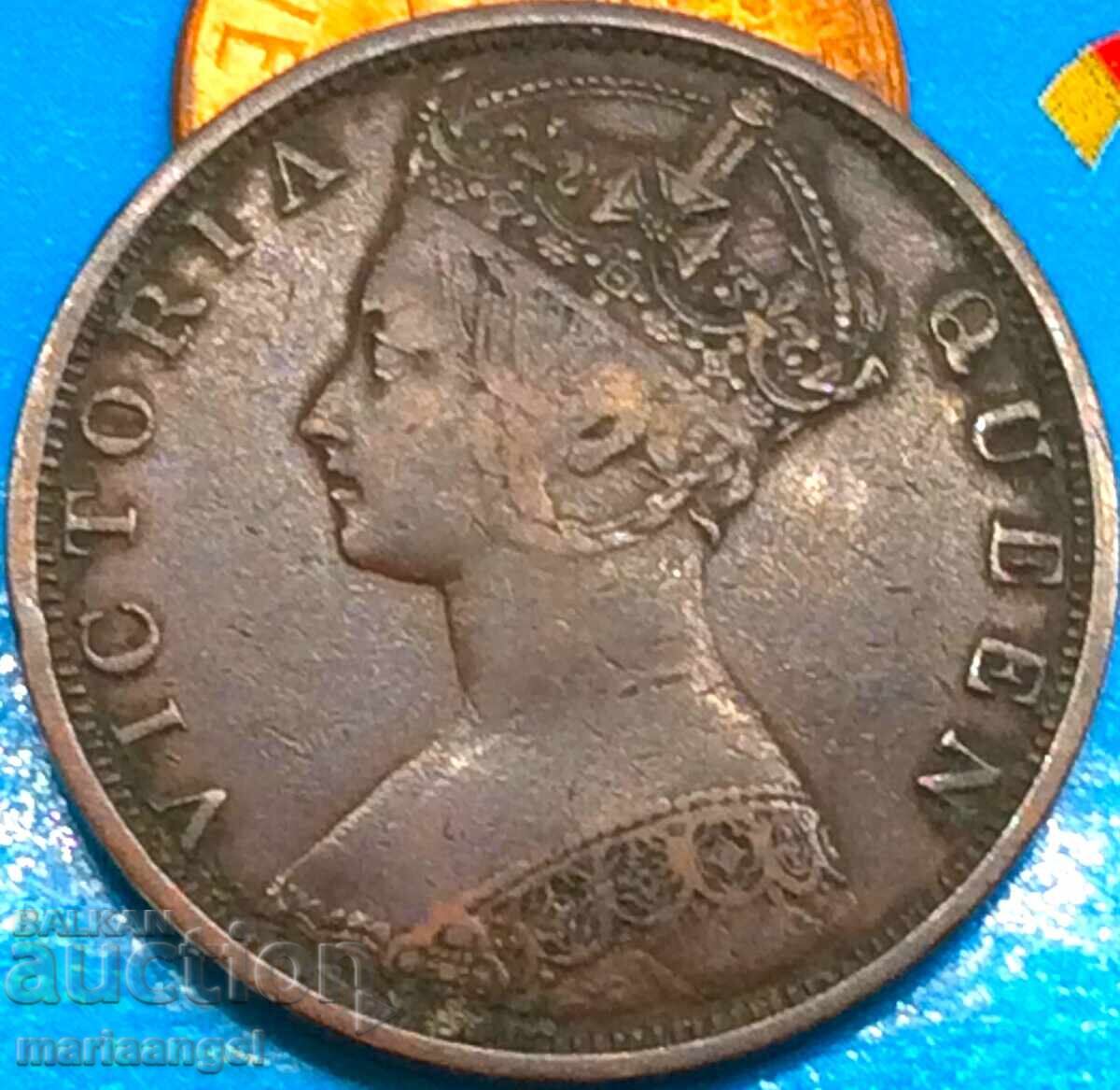 1 Cent 1881 Hong Kong Queen Victoria 27mm Bronze 1 Cent 1881 Hong Kong Queen Victoria 27mm Bronze