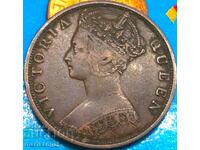 1 Cent 1881 Hong Kong Queen Victoria 27mm Bronze
