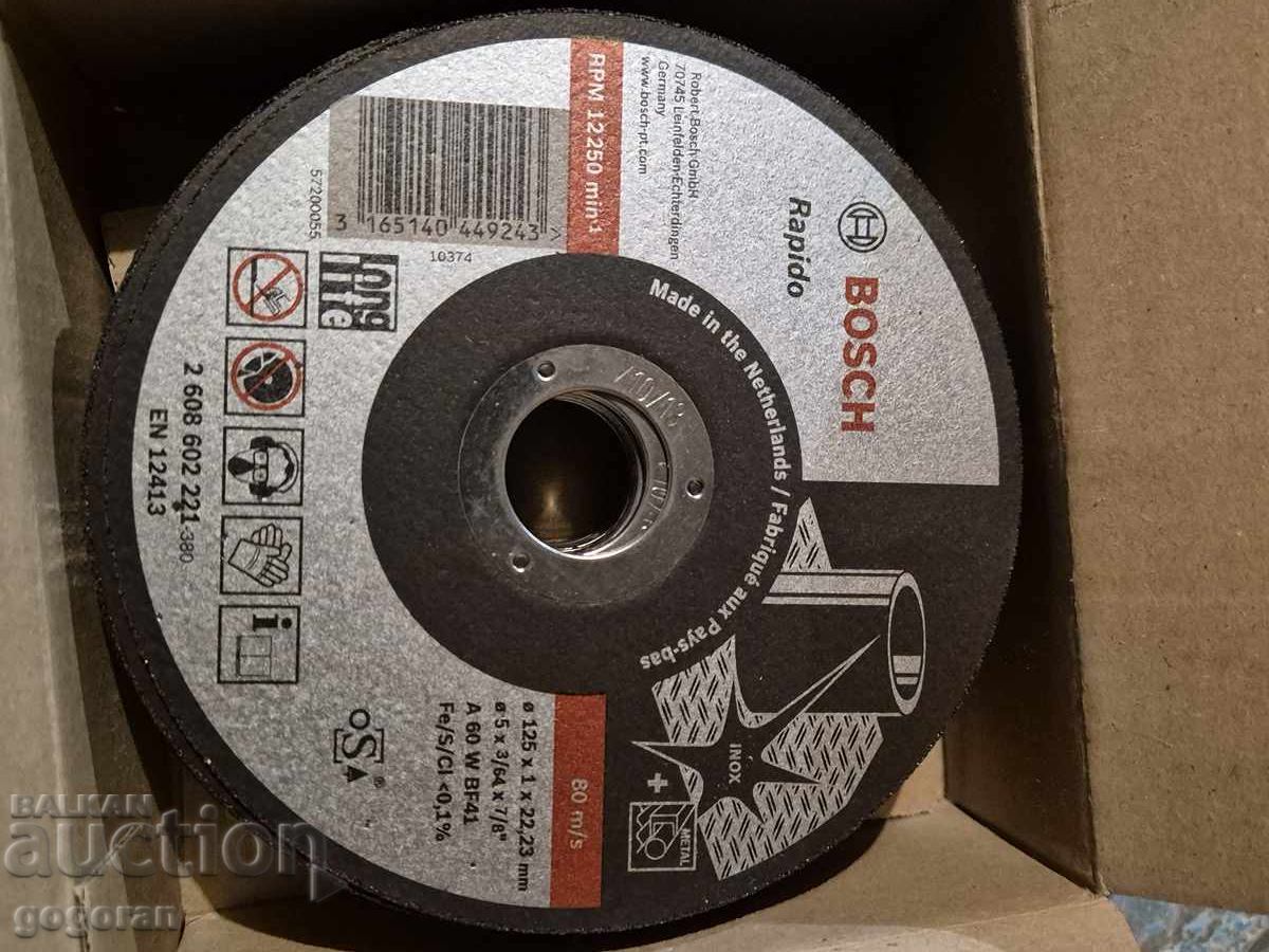 Bosch cutting discs with price 23.00 BGN | € 11.76 Bosch cutting discs with price 23.00 BGN | € 11.76