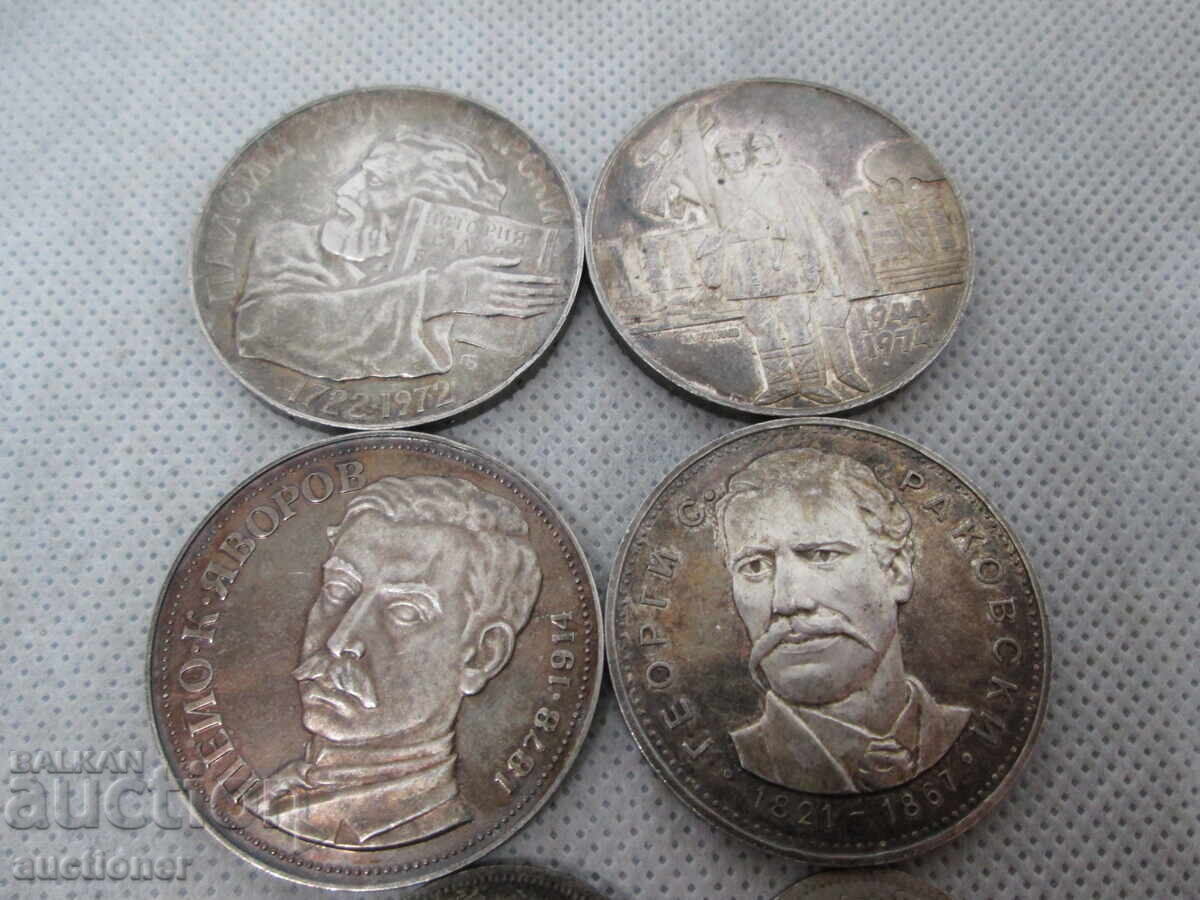 ЛОТ МОНЕТИ СРЕБРО -БЪЛГАРИЯ с цена € 300.00 | 586.75 лв.